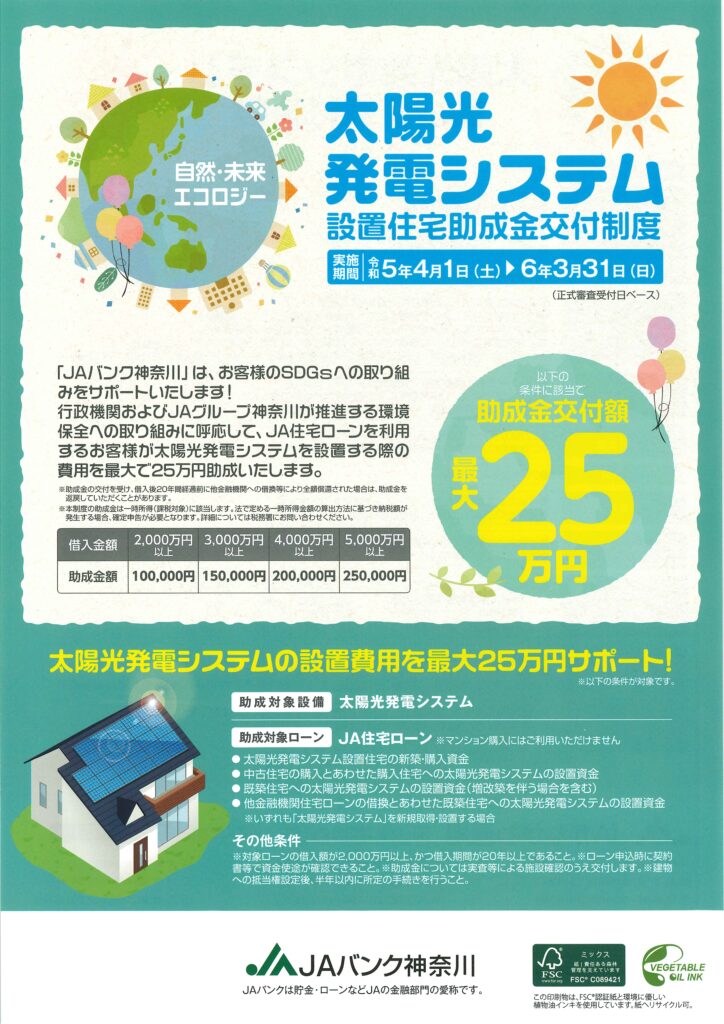 販売大セール 使用年月は半年以内です！ | www.happychild.co